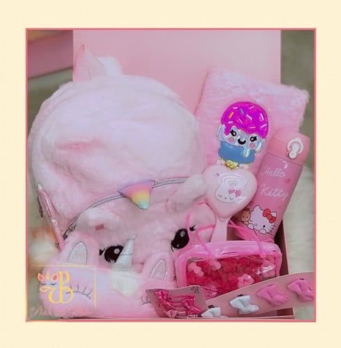 بوكس المدرسة الكبير - The School Box