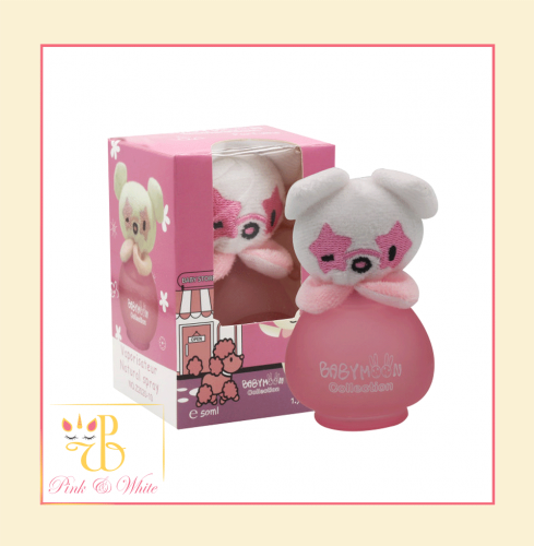 عطر اطفال BABY MOON Collection