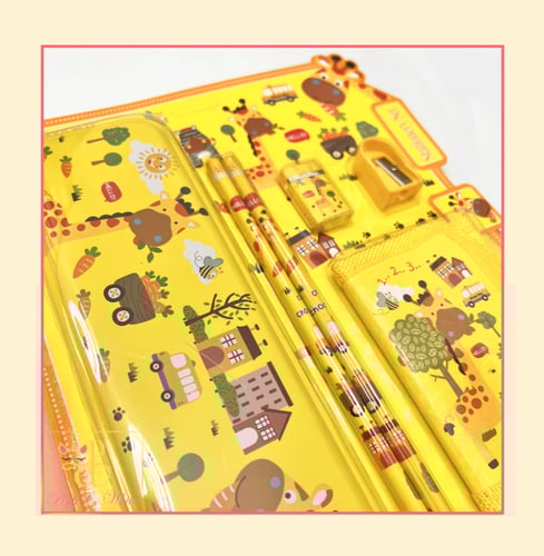 مجموعة الطالب الصفراء