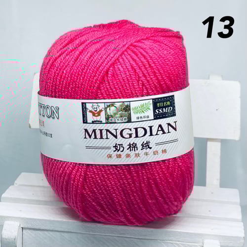 خيوط منقديان القطنية