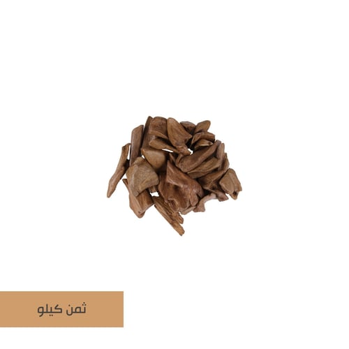 مروكي اصقون كسر مباخر سوبر ودبل