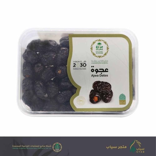 تمر عجوة فاخر وزن 1 كجم