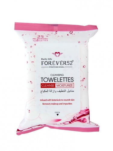 مناديل مبللة لإزالة المكياج من فورايفر 52 - KW001