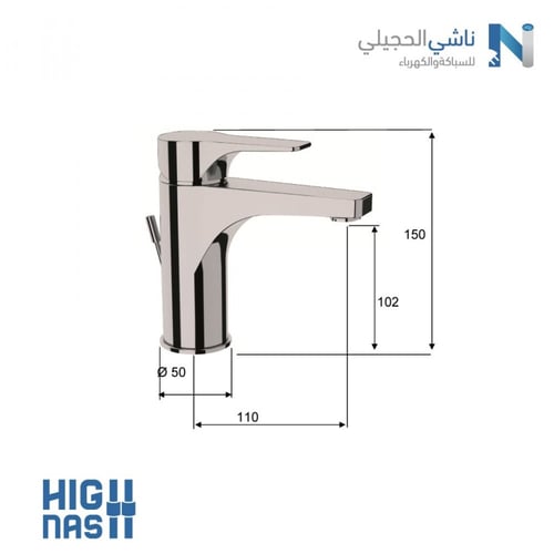 خلاط مغسلة اتوماتيك بتصميم عصري متألق 3001 italy p...