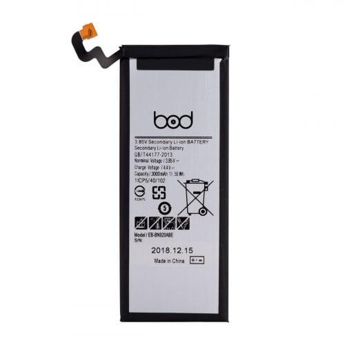 بطارية سامسونج نوت 5 Note