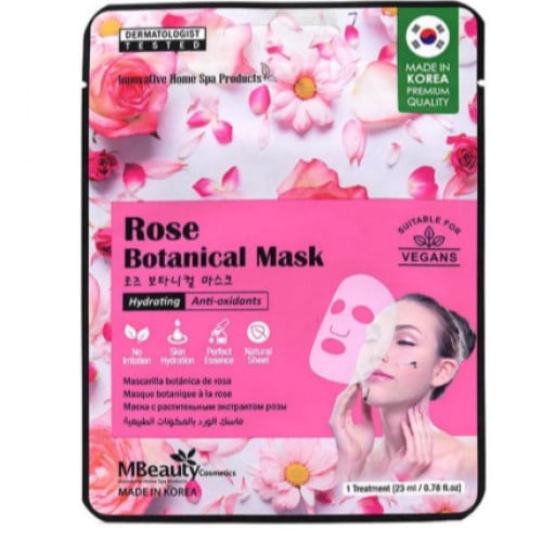 قناع ماسك الورد بالمكونات الطبيعية من ام بيوتي - 2...