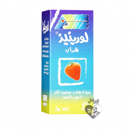 لورينيز شراب - 100مل