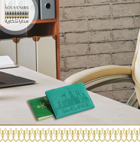 غلاف جواز السفر