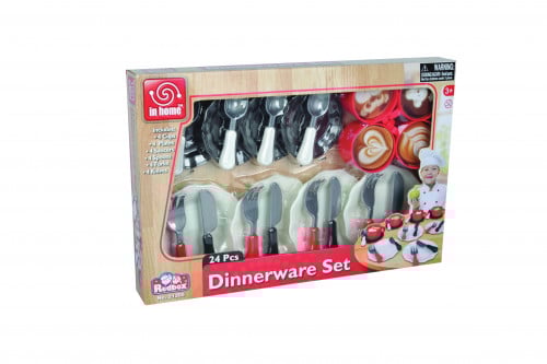 مجموعة آواني الطعام