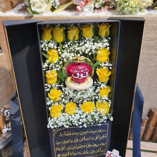 بوكس جناح فاخر بالورد و الورد الدايم حجم الكبير مع...