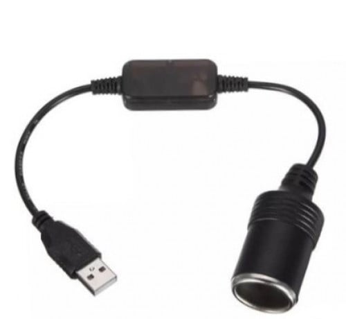 وصلة تحويل من يوسبي الى مدخل ولاعة