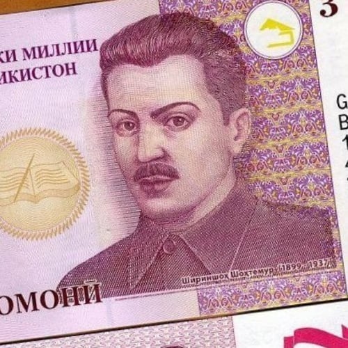 طاجيكستان فئة 3 ساماني أنسر