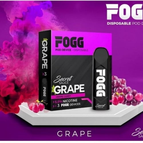 سحبة سيجارة جاهزة فوج عنب FOGG Grape