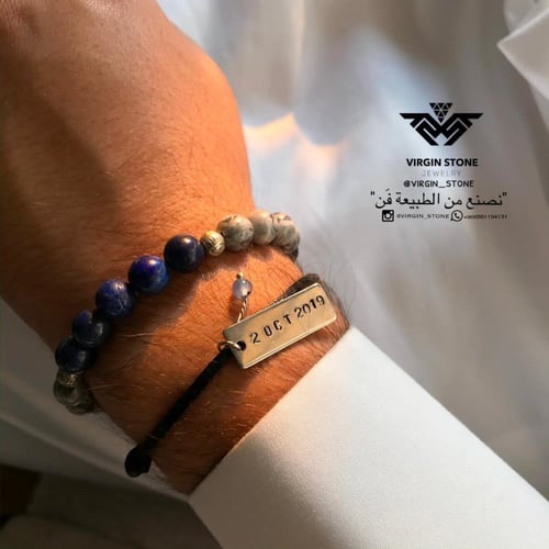 اساور الحفر مع خرز حجر العقيق الكريم