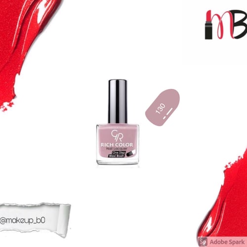 مجموعة مناكير 5 حبات