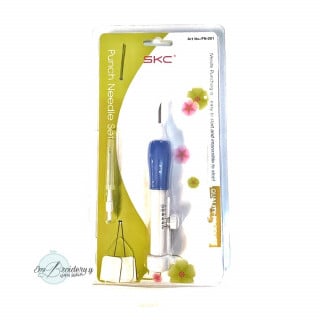 إبرة النفاش- SKC Punch Needle