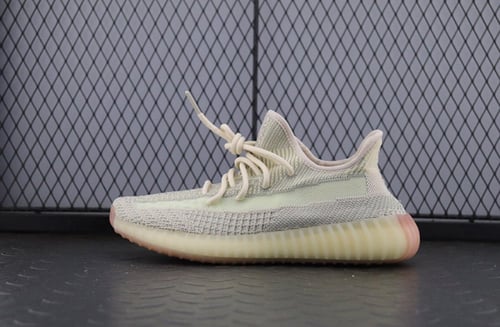 Adidas Yeezy Boost 350 V2 Citrin Non Reflective
