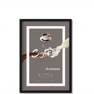 لوح قهوة راقيه بتصميم كوب قهوه