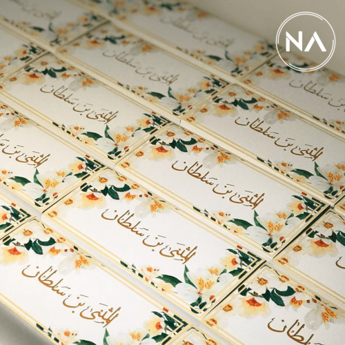 بوكس عطر بلوم وايت Bloom White Mini Perfume Box |...