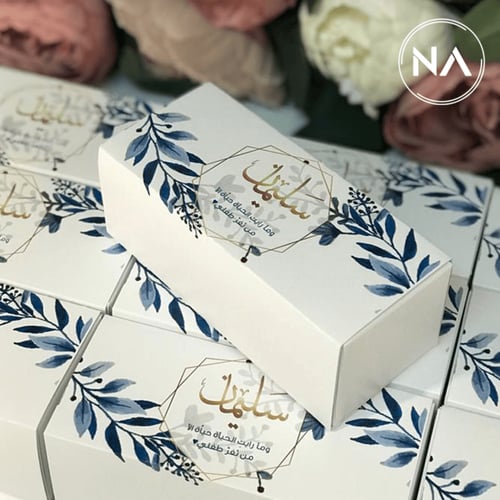 بوكس عطر ميني بثيم ازرق وذهبي