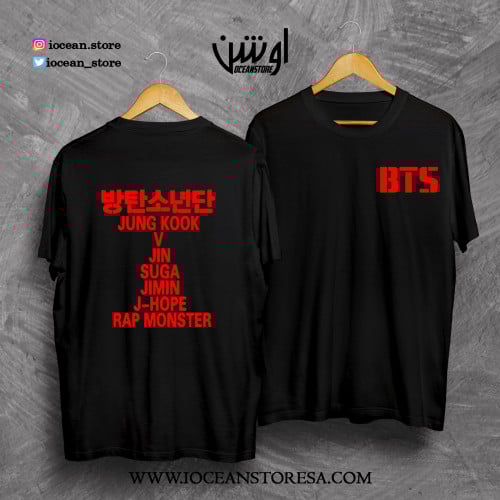 K-POP - كيبوب ارمي BTS - OV-017