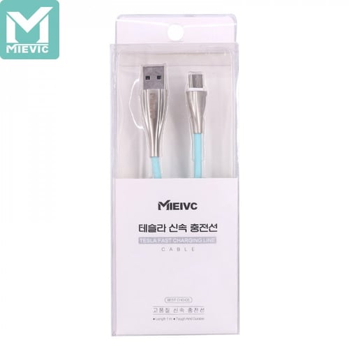 كيبل تايب سي 1 متر