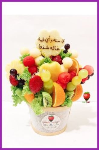 باقة التوفير المميزة
