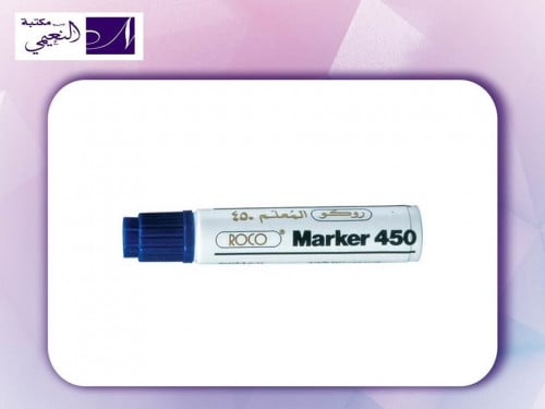 قلم ماركر 450 برأس مشطوف ثابت 4-8 مم أزرق- مقاوم ل...