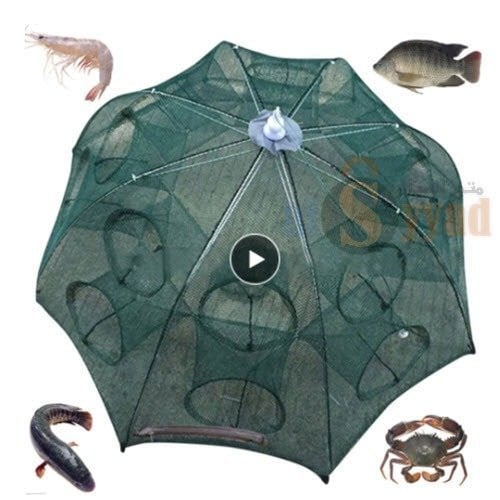 مصيدة اسماك - صخوة