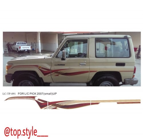 خط ربع 2007-2008-2009