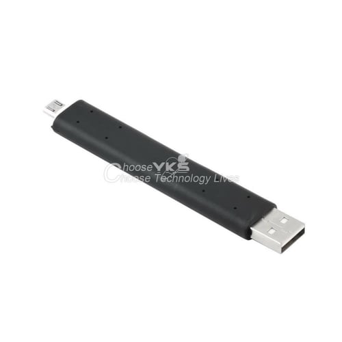 حامل وشاحن جوال بريز كهرباء