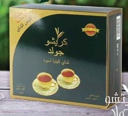 شاي كريشو جولد علاقي 100*2جرام