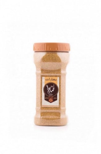 بهارات ابوصالح 330 ج