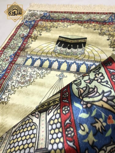 سجادة كالحرير فاخرة- بيج