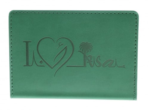 غلاف جواز السفر