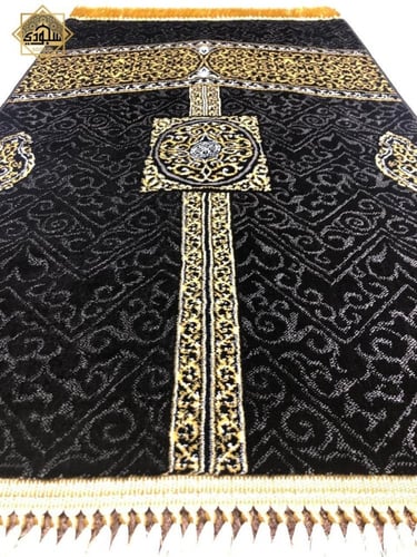 سجادة الكعبة 3D الفاخرة 8 ملم