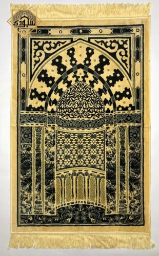 سجادة حراء التركية بنعومة الحرير - رمادي