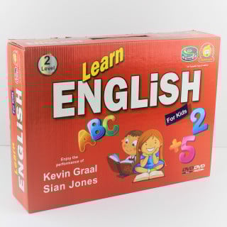 حقائب تعليمية | حقيبة تعلم الانجليزية م2