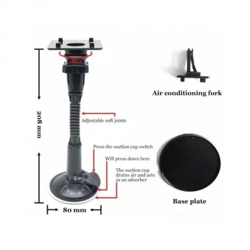 حامل جوال للسيارة من فلاي