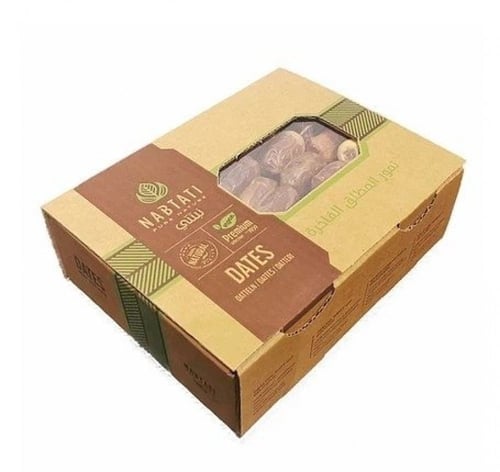 صقعي ملكي 1000 جرام