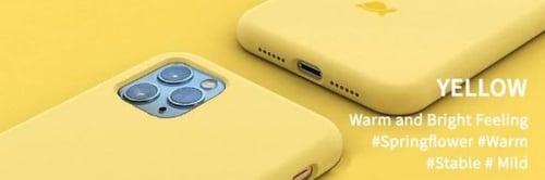 كفر ايفون 11 جراب سيليكون من جوبوكي لون اصفر