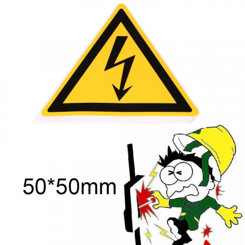 ستيكر تحذير خطر الكهرباء حجم صغير