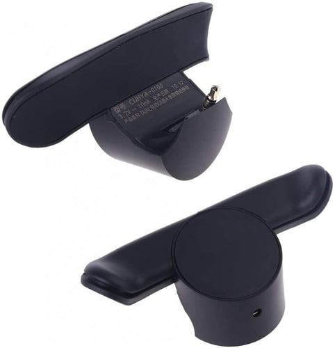 زرار كنترول تحكم خلفي سوني 4