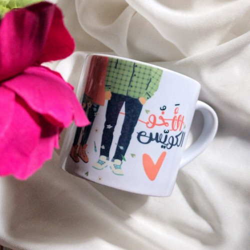 الأخو الكويس