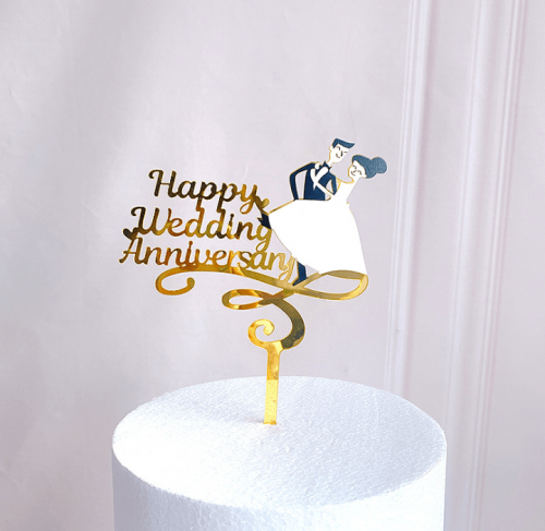 Anniversary Topper | تغريسه عيد زواج