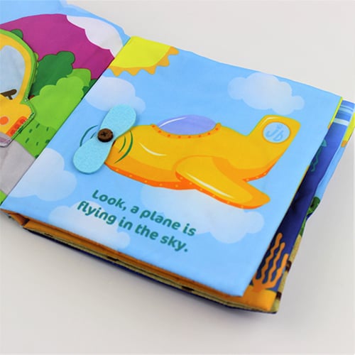 وسيلة تعليمية | سائق صغير انجليزي