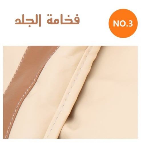 حزام تدليك ومساج للكتف والرقبة PSM-906-1