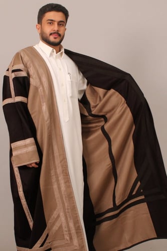 حورانية كشميري برقا