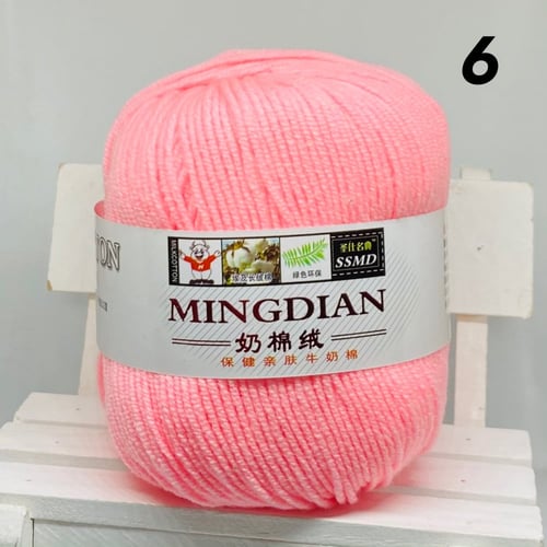 خيوط منقديان القطنية