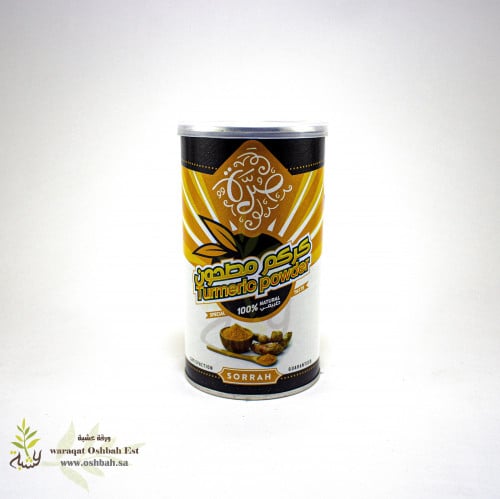 كركم مطحون210 ج (صرة)